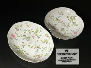 【瑞】WEDGWOODウェッジウッド　SWEET PLUM　皿２枚　