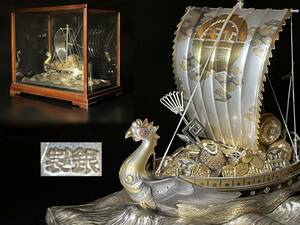 【瑞】銀製刻印　細工宝船置き物　ガラスケース　宝船重さ：４８９ｇ