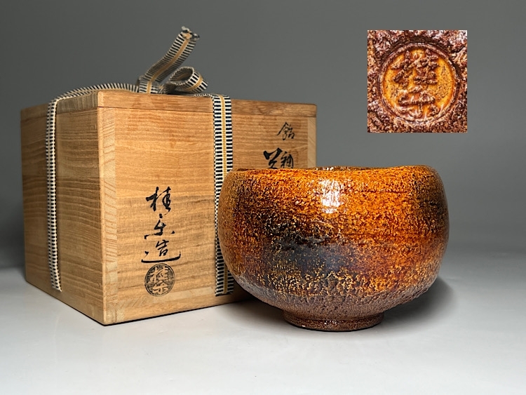 2023年最新】Yahoo!オークション -楽作の中古品・新品・未使用品一覧
