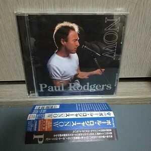 Ф帯Ф〓ポール・ロジャース PAUL RODGERS★NOW