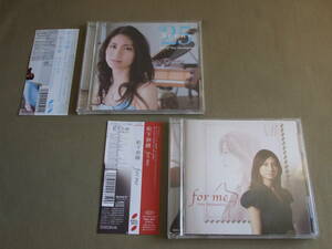 松下奈緒 / アルバムCD 2枚 帯付き「Scene #25 / Best of Nao Matsushita」「for me」 