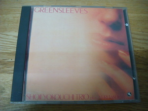 横内章次 GREENSLEEVES グリーンスリーブス 西独盤 cd WEST GERMANY TBM 5011 田代ユリ 稲葉国光 THREE BLIND MICE 