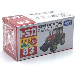 未開封 絶版 TOMICA トミカ 2015 NEW No 83 YANMAR TRACTOR ヤンマー トラクター YT5113 シール付き 希少