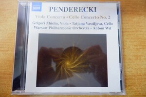 CDk-0707 PENDERECKI: Viola Concerto Cello Concerto No. 2
