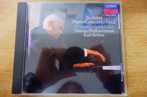 CDk-0719 ヴィルヘルム・バックハウス（ピアノ）、フィルハーモニー管弦楽団、ベーム指揮 / ブラームス：ピアノ：協奏曲