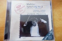 CDk-0750 Mahler, Cotrubas Ludwig, Wiener Philharmoniker, Zubin Mehta / Symphony No.2 'Resurrection' = 'Auferstehung'_画像1