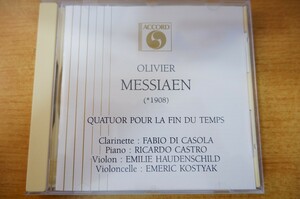 CDk-0790 Olivier Messiaen, Fabio Di Casola, Ricardo Castro, Emilie Haudenschild, Emeric Kostyak / Quatuor Pour La Fin Du Temps