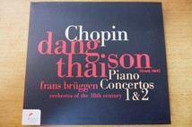 CDk-0810 Chopin / Yulianna Avdeeva, Frans Bruggen, Orchestra Of The 18th Century / Piano Concertos 1 & 2_画像1