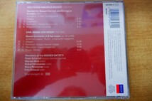 CDk-0882 Wiener Oktett, Mozart, Weber / Clarinet Quintets_画像2