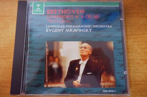 CDk-1038 Beethoven, Evgeny Mravinsky, Leningrad Philharmonic Orchestra / Symphony No.6 Op.68 Pastoral