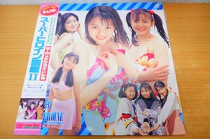LDa-1359＜帯付＞スーパーヒロイン図鑑Ⅱ　1992~1997 メタル＆アイドル篇