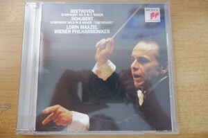 CDk-1211＜CD+SCD＞マゼール、ウィーン・フィルハーモニー管 / ベートーヴェン:交響曲第5番「運命」/シューベルト:交響曲第8番「未完成」