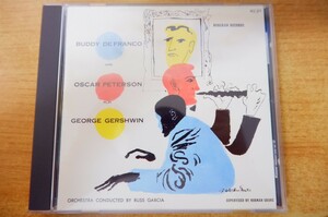 CDk-1260 バディ・デ・フランコ＆オスカー・ピーターソンBuddy De Franco And Oscar Peterson / Play George Gershwin