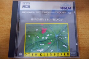 CDk-1463 OTTO KLEMPERER / BEETHOVEN :ZYKLUS WIENER FESTWOCHEN 1960 VOLI O SINFONIEN 1 & 3 EROICA