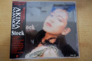 CDk-1541＜帯付＞中森明菜 / Stock