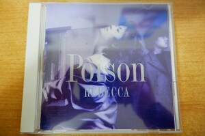 CDk-1563＜3200円盤＞レベッカ / POISON