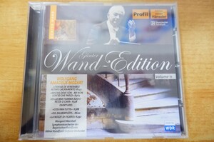 CDk-1639 Gnter Wand, Wolfgang Amadeus Mozart, Margaret Marshall / Gunter Wand - Edition Volume 11