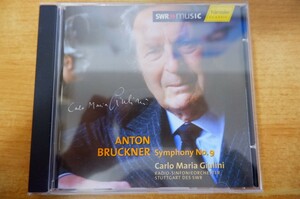CDk-1641 Anton Bruckner, Carlo Maria Giulini, Radio-Sinfonieorchester Stuttgart Des SWR / Symphony No. 9