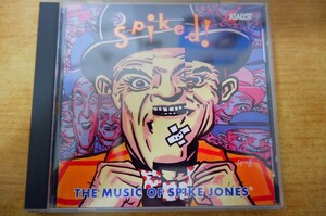 CDk-1672 スパイク・ジョーンズSpike Jones / Spiked! - The Music Of Spike Jones