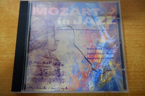 CDk-1789 Wojtek Mrozek, Camerata Quartet, Namyslovski Jazz Quartet / Mozart In Jazz