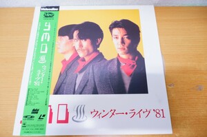 LDa-1481＜帯付＞YMO / ウィンター・ライヴ’81