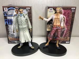 ONE PIECE ワンピース DXF THE GRANDLINE MEN vol.17 ドレスローザ現国王 ドンキホーテ・ドフラミンゴ 海軍 G-5 基地長 ヴェルゴ中将