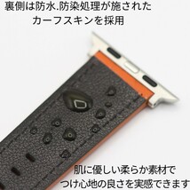 MODIGI アップルウォッチ レザーバンド　本革 ベルト　44/45/49mm Apple Watch レザー 革 皮 上質 バンド ベルト　40mm 42mm 49m オレンジ_画像5