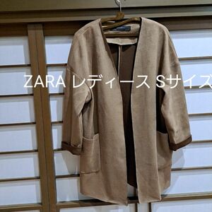 美品 ZARA sサイズ コートジャケット アウター カーディガン 羽織