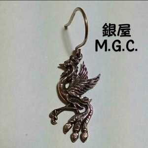 証明書付き 銀屋 M.G.C.【左向き】不死鳥 シルバーピアス 片耳用 純銀 メンズ レディース 火の鳥 フェニックス フックピアス silver925