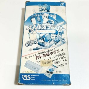 【未使用・新品・欠品あり】バトルスタジアム【箱・説明書付き】４本まで同梱可　FC　ファミコン