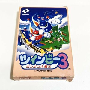 ツインビー３【箱・説明書付き・動作確認済】４本まで同梱可　FC　ファミコン