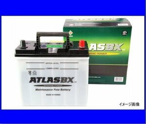 [送料無料(北海道・沖縄除く)]★ 2個セット★ATLAS★アトラスAT125D31R★互換105D31R/125D31R◆廃バッテリー地域限定無料（ご希望者のみ）