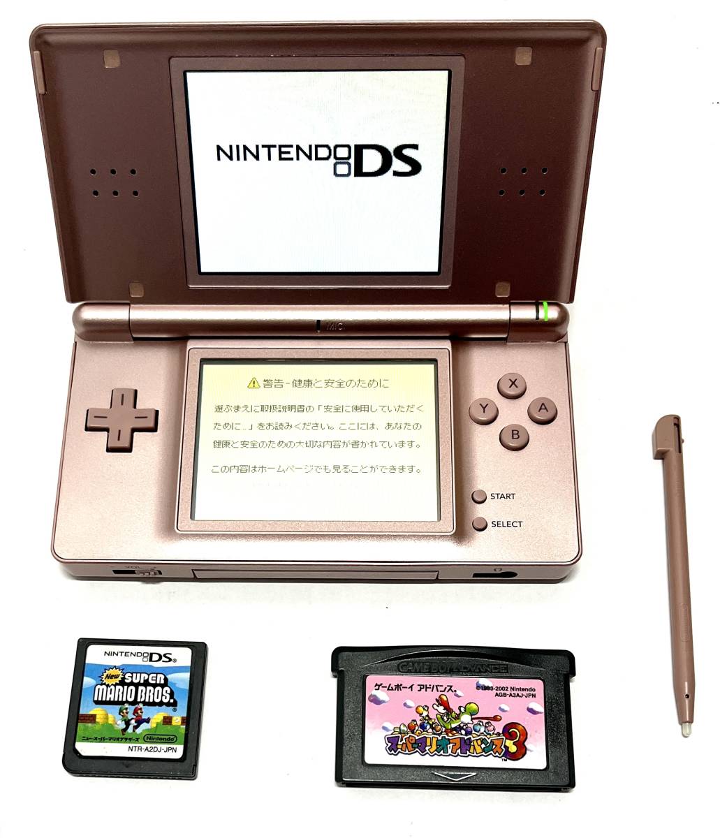 Yahoo!オークション -DS Lite(ニンテンドーDS本体)の落札相場・落札価格