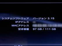 SONY PlayStation 3 CECH-2000A 本体 チャコール・ブラック 120GB FW 3.15 PS 3 プレステ 3 プレイステーション 封印シールあり 動作確認済_画像10