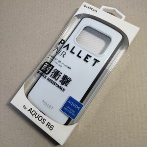 AQUOS R6 SH-51B SH-M22 耐衝撃 PALLET AIR ホワイト （白）