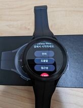 SAMSUNG Galaxy Watch5 Pro 45mm / スマートウォッチ / 韓国版 / おまけ多数_画像3