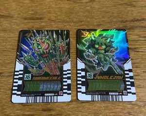 仮面ライダーガッチャード ライドケミートレカ PHASE02 UR ウルトラレア ジャングルジャン サボニードル