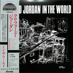  新入荷★CLIFFORD JORDAN(CLIFF JORDAN) 名門Strata-Eastに残した最高傑作『In The World』が45回転/2枚組180gLPの新たな装いで蘇る!