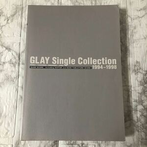 グレイ GLAY シングルコレクション 1994〜1998 バンドスコア