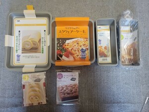 【 未使用 4点セット 】 貝印 kai housewares ロールケーキ型 スリムパウンドケーキ型 ベイクウェア 富士ホーロー スクウェアーケーキ 中