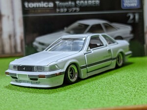 ★廃盤トミカプレミア厶　トヨタ　ソアラ改深リム、ローダウン②、★他にも色々出品中!