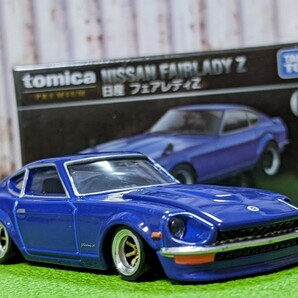 ★トミカプレミアム 日産フェアレディＺ改、深リム、ローダウン。他にも色々出品中!の画像1