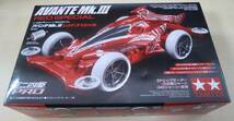 アバンテ タミヤミニ四駆 レッドスペシャル TAMIYA マーク3 avante mk3 red special 特別限定キット_画像1