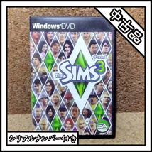 【中古品】ザ・シムズ3【Windows版】_画像1