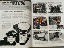 送込 美本 ハーレー・ダビッドソン TC96 メカニズム & メンテナンス/ダイナ ソフテイル ツーリング/初級 中級 上級 分解・整備/車検 注意点_画像5