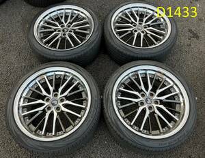 (D1433)AWタイヤ★30アルファード・ヴェルファイア■スーパースター　LEON HARDIRITT NX20M／YOKOHAMA BlueEarth RV-02【245/40R20】売切