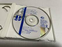名曲アルバム　CD 渡邉暁雄　Hユ-11.　中古_画像3