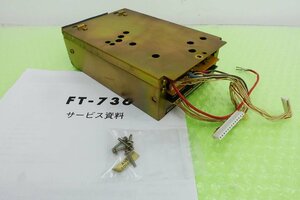 FEX-736-50[YAESU]FT-736 for 50MHz unit 10W operation verification ending Japanese adjustment materials attaching * present condition delivery goods 