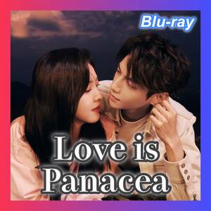 Love is Panacea（自動翻訳）..L;:中国ドラマ..L;:ブルーレイ..L;:11/25以降発送