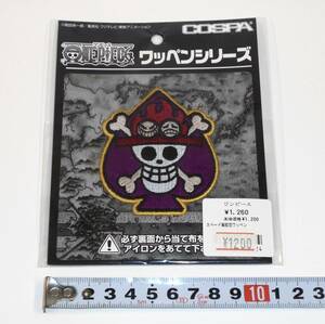 スペード海賊団 ワッペン ワンピースONE PIECE ポートガス・D・エース コスパ COSPA